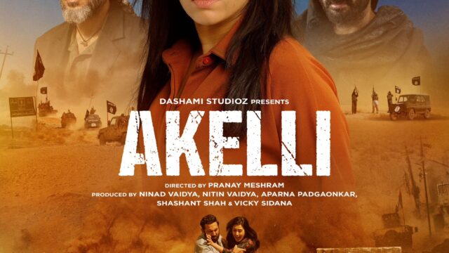 Akelli (2023)