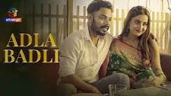 Adla Badli (2026) Atrangii Hindi Movie