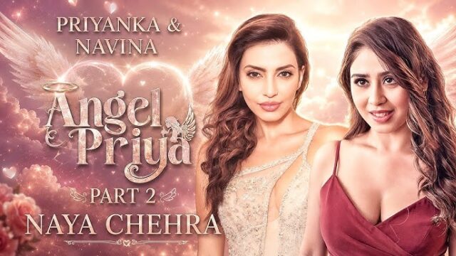 Angel Priya (Part 2) Web Series