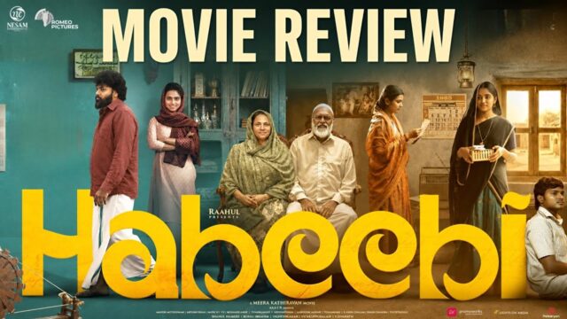Habeebi (2026) Hindi Dubbed Movie