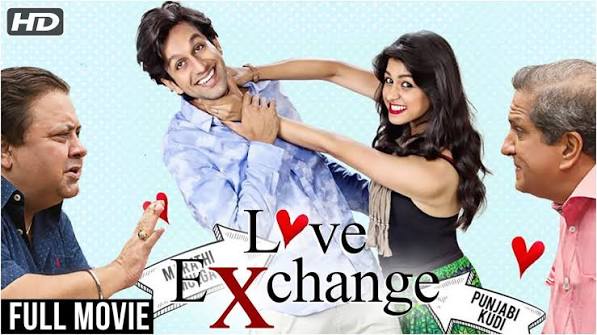 Love Exchange (Part 1) Hindi Movie