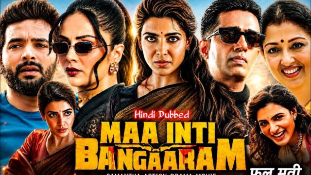 Maa Inti Bangaram (2026) Hindi Dubbed Movie