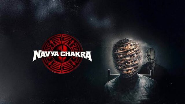 Navya Chakra (2026) Hindi Movie
