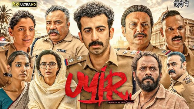 Uyir (2026) Hindi Dubbed Movie